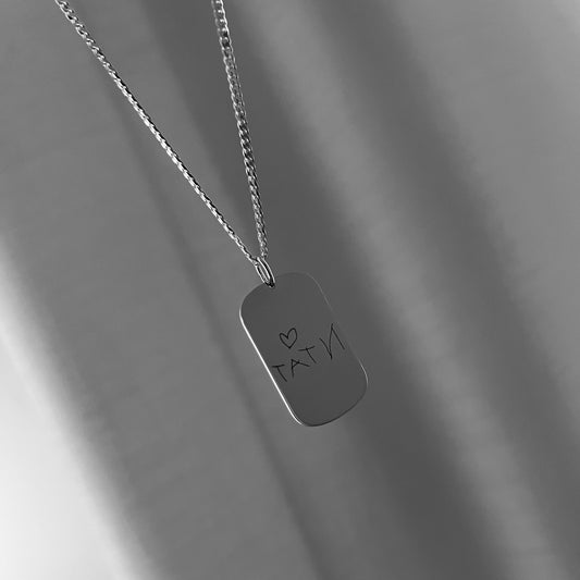 PRECIOUS ART necklace - мъжки вариант