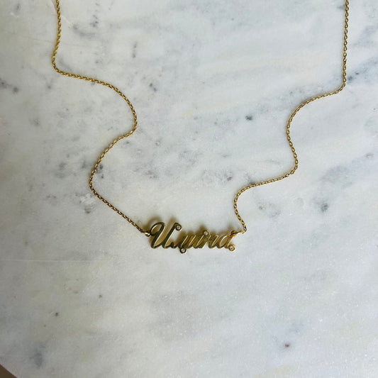 Колие с ръкописно име Илина / SAMPLE SALE